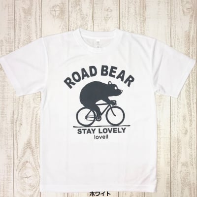 【500P高ポイント還元】【送料無料】ドライTシャツ ROAD BEAR2 ホワイト