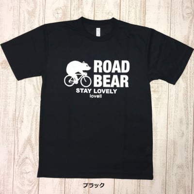 【500P高ポイント還元】【送料無料】ドライTシャツ ROAD BEAR1 ブラック