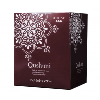 【Qush:mi】当店人気No.1 クシュミ―ヘナdeシャンプー 10g×10包入り