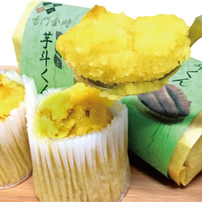 芋斗くん