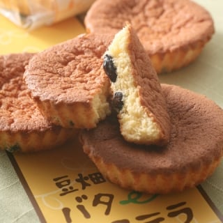 豆畑のバターカステラ