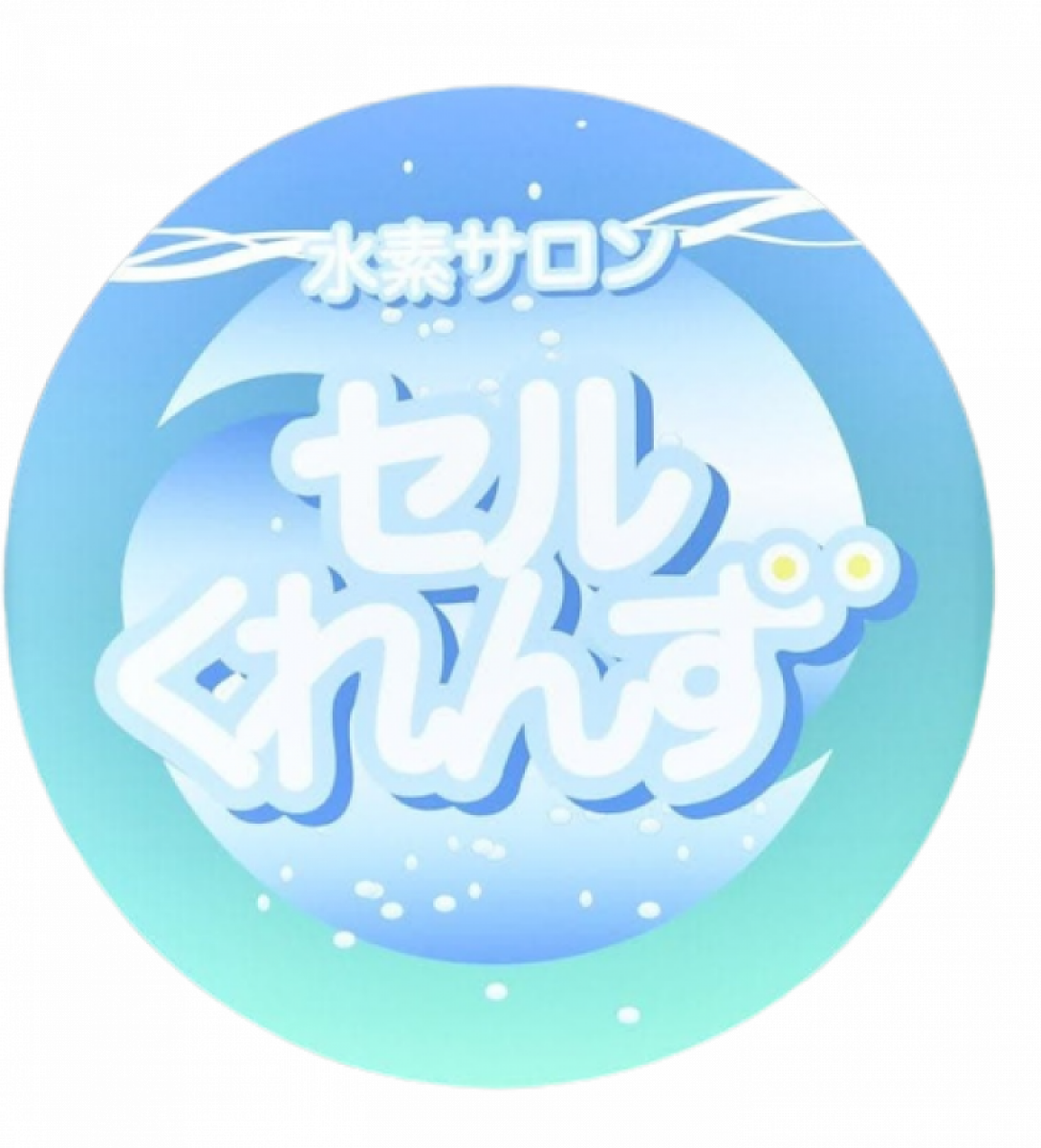 セルくれんず様専用｜正規通販｜NHKあさイチ｜めざましTV放送商品｜送料無料｜COBRUSH 美容歯ブラシ 3本入り｜ほうれい線ケア美顔器級｜国内正規品｜｜セットブラシMade in Japan|あの美的とタッグを組んだ美人歯ブラシ｜こぶらし｜クリエイト｜安心の歯科医師開発