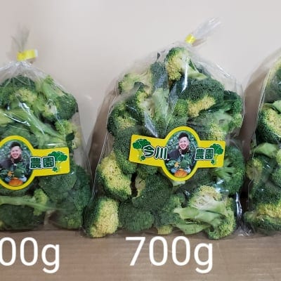 【送料無料】鳥取大山の麓で育ったカットブロッコリー1袋1kg×3袋