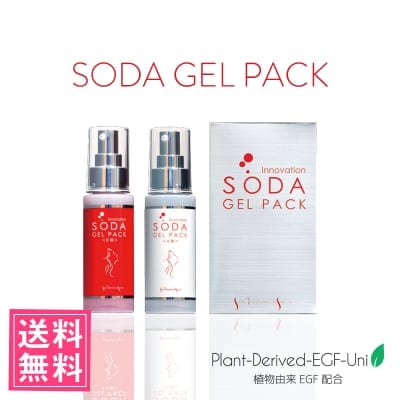 【驚異の炭酸ガス保持力】ソーダジェルパック|SODA GEL PACK【植物由来EGF配合】