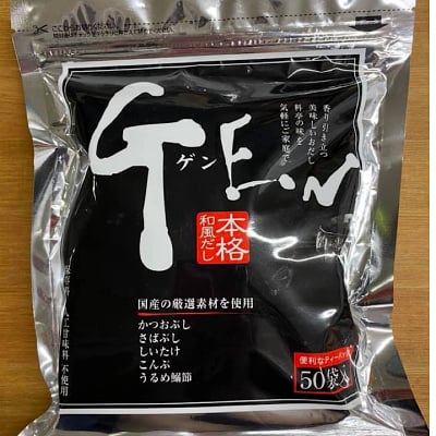 本格和風だし GEN