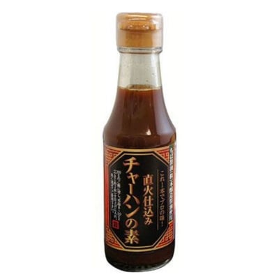 ちば醤油(株)本醸造醤油使用。直火仕込み チャーハンの素 180ml