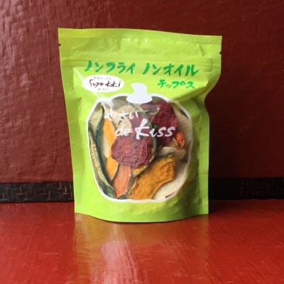 やさい de Kiss やさいでキッス