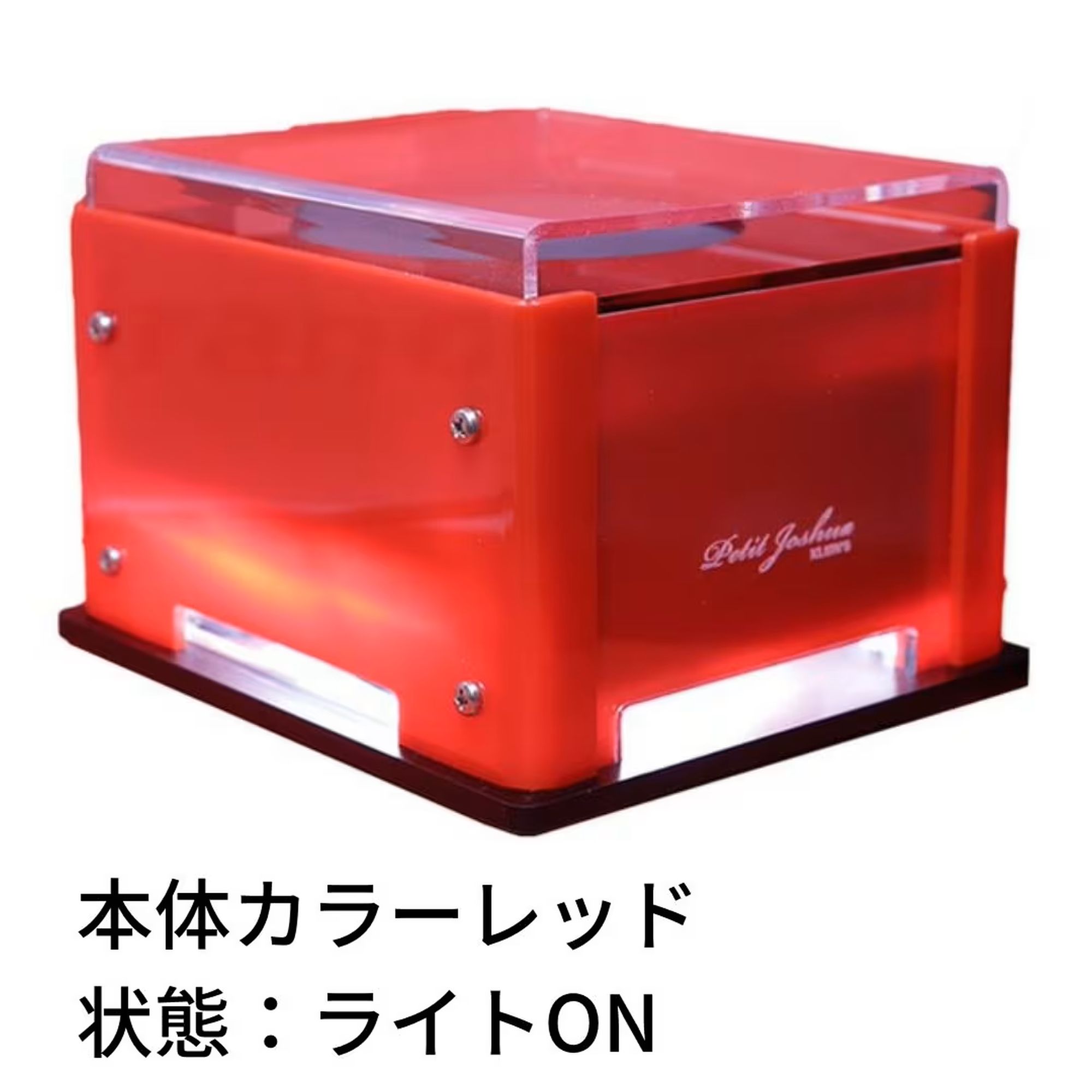 匂いがするやつ ロールオン せっけんの香り｜8x4の効果に関する口コミ - 1本