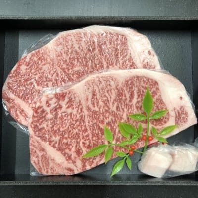 極上 松阪牛 サーロインステーキ約150g×2枚計300g/肉のギフト通販なら老舗肉問屋小川/松坂牛や熟成肉などの絶品のお取り寄せグルメを取り揃えた専門店です。ステーキ用や焼肉用、すき焼き用など様々なシーンに向けた和牛肉、豚肉、鶏肉をお届け致します。