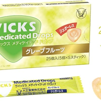 ヴイックスメディケイテッドドロップグレープフルーツ25個