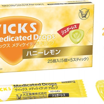 ヴイックス メディケイテッド ドロップ ハニーレモン25個入り