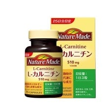 ネイチャーメイド L−カルニチン 75粒