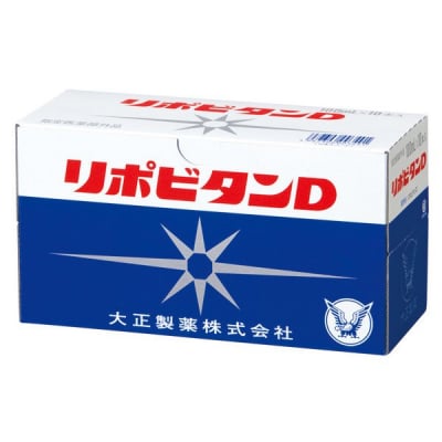 大正製薬リポビタンD 1箱10本入り