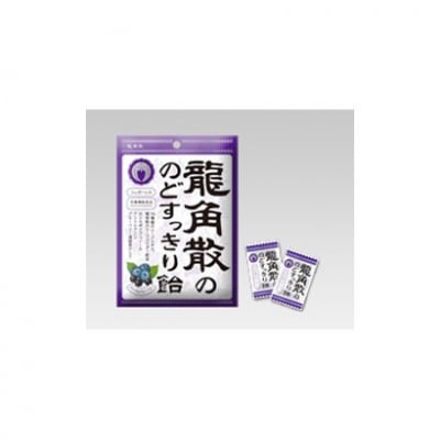 龍角散ののどすっきり飴カシス&ブルーベリー 75G