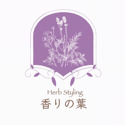香りの葉様専用