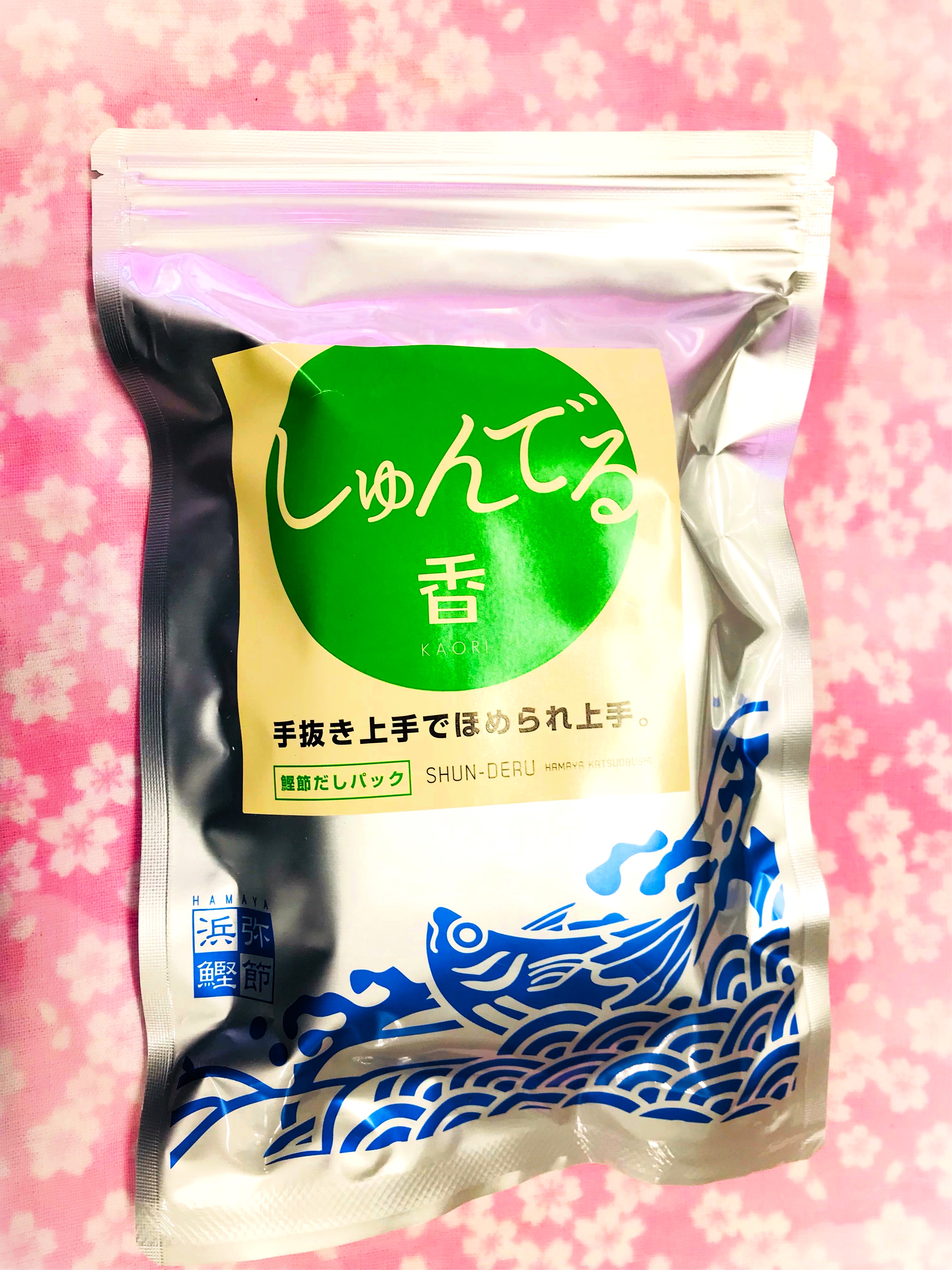 ◎うどんだし◎ しゅんでる香 50g×8P入 ◎関西風味付うどんだし