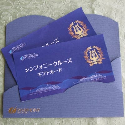 【ポイントアップ】シンフォニーギフトカード アフターヌーンクルーズ ケーキセット