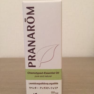 PRANAROM ラベンダー・アングスティフォリア 10ml