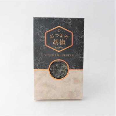 おつまみ胡椒 10g