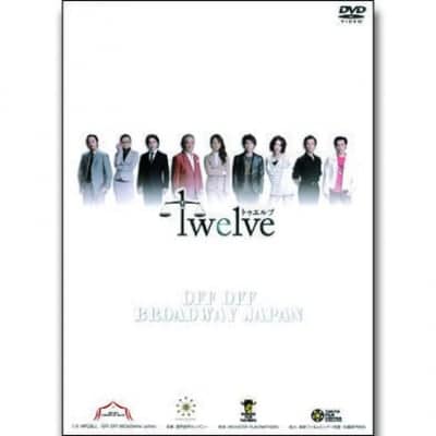 DVD「twelve」2011年初演版