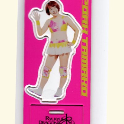 アクリルスタンドキーホルダー ポークたま子