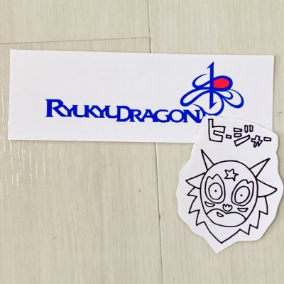 【ハイビスカスみぃ手製NCNRシリーズ】ロークオリティステッカーセット③