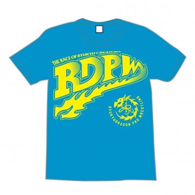 <SURVIVAL_WEAR製>RDPW Tシャツ XLサイズ【ターコイズ】