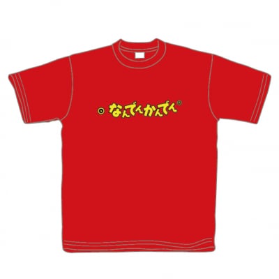 現在入荷待ち!なんでんかんでんオフィシャルTシャツレッド赤色XLサイズ