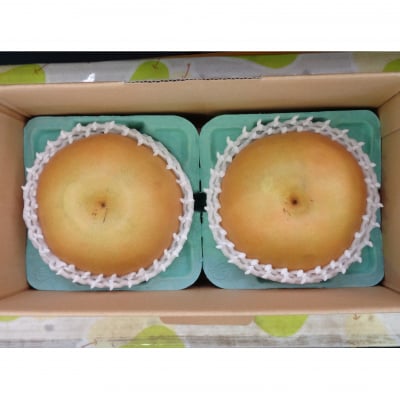 新高 2㎏箱 2個入り