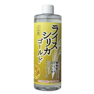 ライスシリカゴールド (500ml)