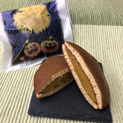 【季節限定】パンプキンどら焼き ハロウィン仕様 6個入り