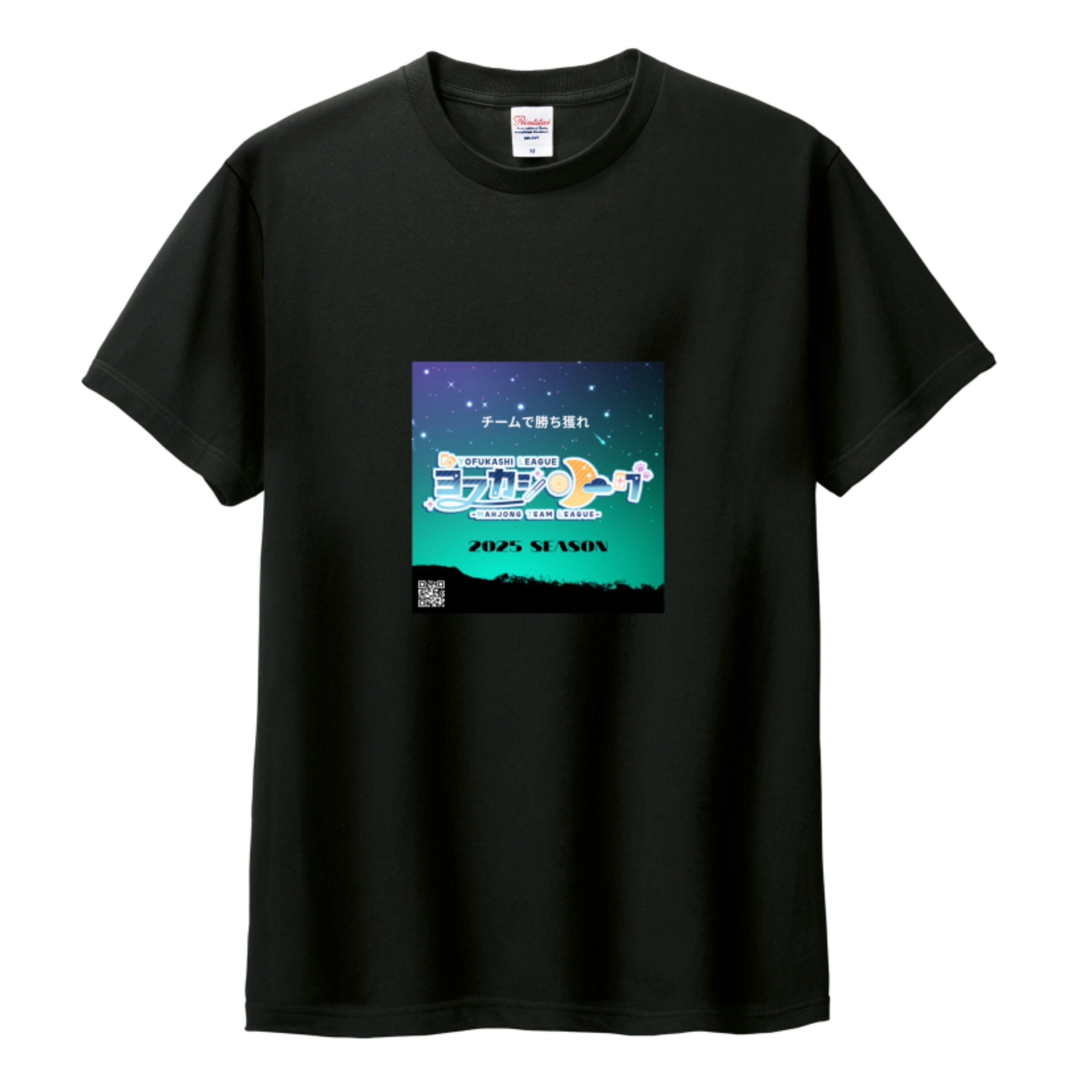NUJABES LUV(SIC) HEXALOGY 2025 限定Tシャツ　L NUJABES LUV(SIC) HEXALOGY 2025 限定Tシャツ L - メルカリ