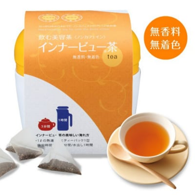 インナービュー茶【3gティーバック×10袋入り | 缶タイプ】