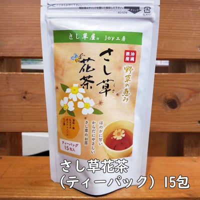 ツクツク キーワード検索結果