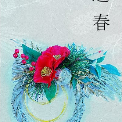 お正月飾り【稲穂付き赤椿しめ縄】迎春2018