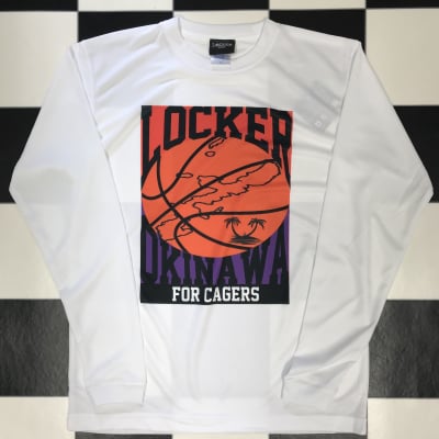 LOCKER CAGERS ISLAND DRY