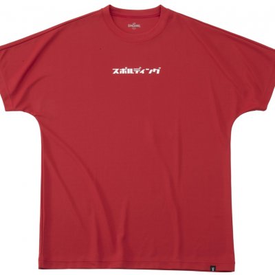 スポルディング TEE【SALE】 Msize