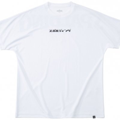 スポルディング TEE【SALE】 XLsize