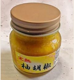 柚胡椒 内容量 : 50g