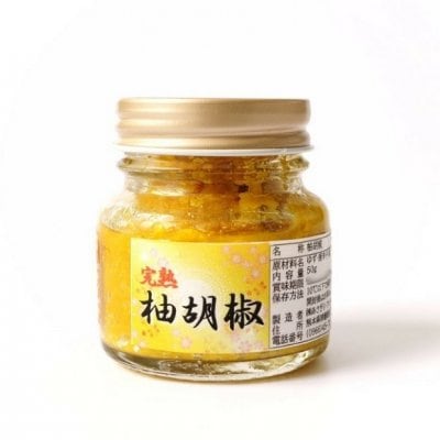 【希少!!】完熟柚胡椒 内容量 : 50g