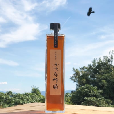当店人気 柿酢(小次郎柿酢) 3本セット送料込み