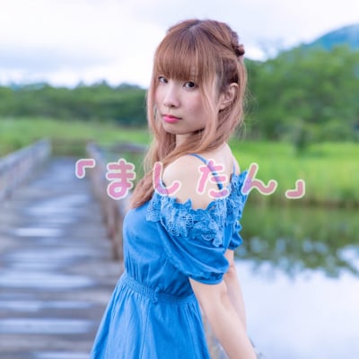 【第2回】*ご寄付*新潟モデル 写真集プロジェクト