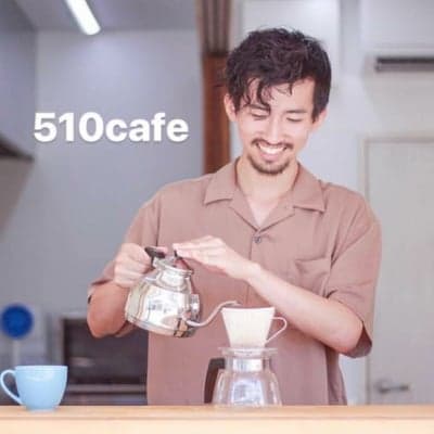 『¥510依頼』どこまでも510cafeが目の前で家庭焙煎し、新鮮なコーヒーを淹れにいきます!