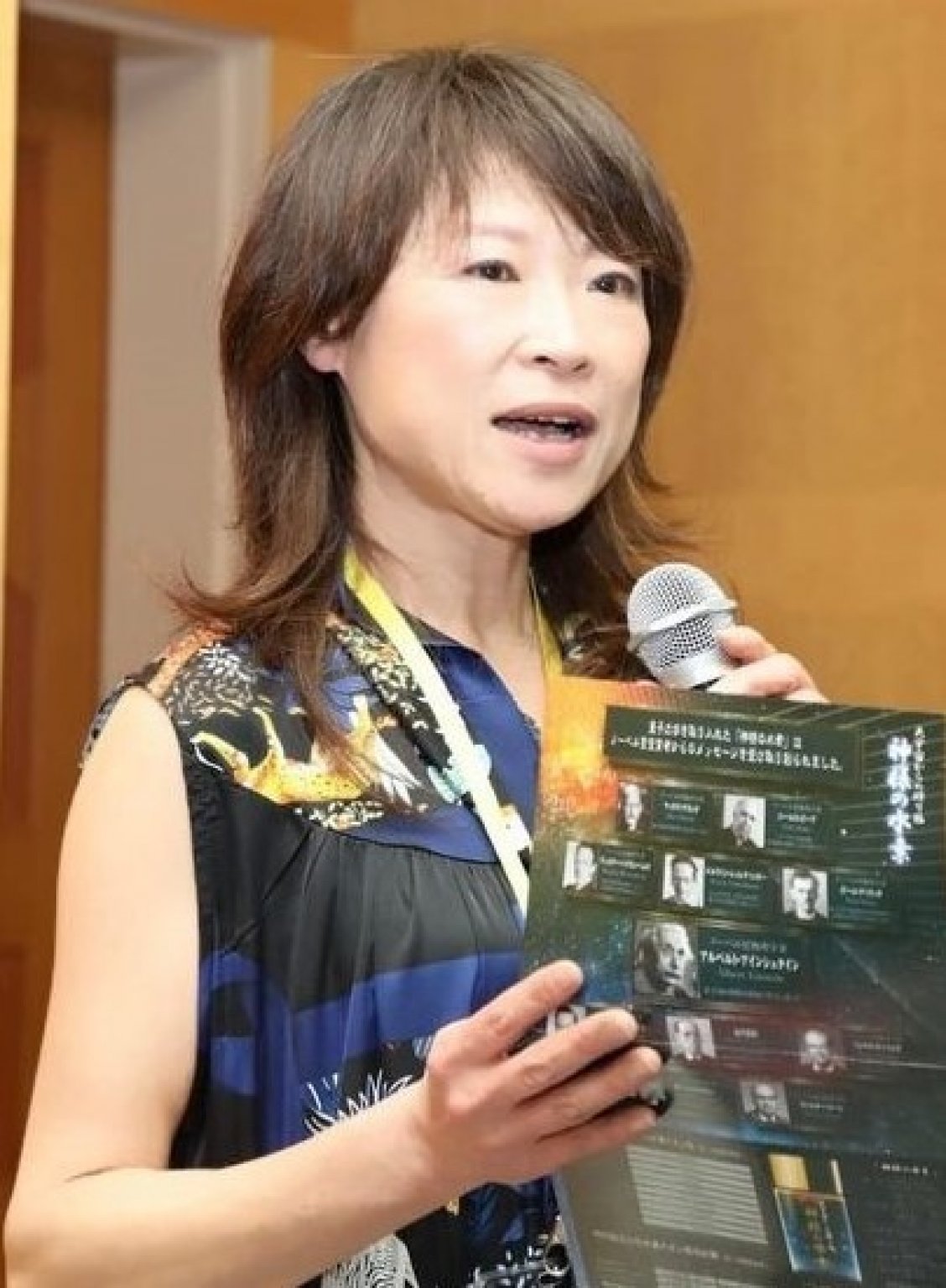 京都セミナー　シャンプー＆ポンプセット　お支払いチケット