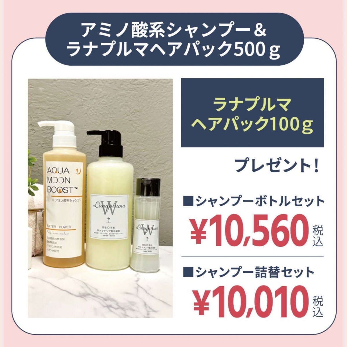 新宿区 牛込柳町・早稲田駅近 ニキビ、アトピー、乾燥、肌荒れにお困り