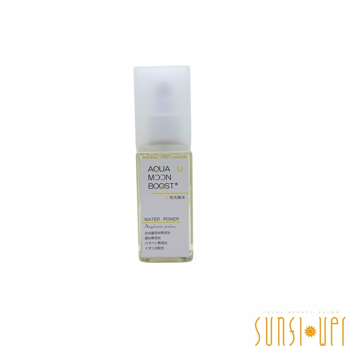 クレンジング ♥R'sshop♥2点購入まとめ割あり クレンジングリサーチ ソープ SP｜【公式】BCLブランドサイト｜BCL