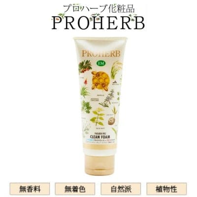 防腐剤無添加 洗顔クリーム「プロハーブ EM洗顔クリーム 100g」