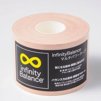 簡単・安全・安心・健康サポート&転倒予防‼ 無限大のバランスパワー infinityBalanceマルチパワーテープ