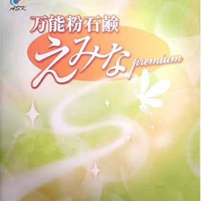 万能洗剤 えみな premium- 3kg