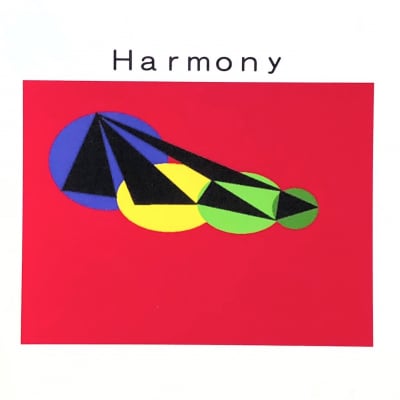 絵本 Harmony